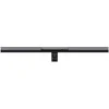 i-Wok 3 lempa Baseus monitoriui (juoda)