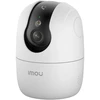 IMOU Ranger 2C Pro 5MP Indoor IP Camera