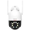 IP lauko kamera Wi-Fi DEKCO DC5L