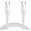 Joyroom Kabelis Flash įkrovimas USB C į USB-C SA26-CC3 / 60W /1m (baltas)