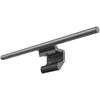 Yeelight Aries Pro monitorius lamp 250lm / CRI Ra95