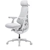LiberNovo OC1-PRO 48cn ergonominė kėdė (balta)