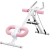 MERACH MR-2314 Abdominal Exercise Machine