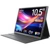 Minix SF10T 10.5" Portable Monitorius