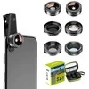 Mobiliojo objektyvo rinkinys APEXEL APL-DG6V2 6 viename universalus (juodas)