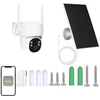 MOES WCM-J10-S 4MP Wi-Fi IP Camera