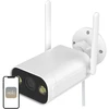MOES WCM-JD-T1 3MP Outdoor Wi-Fi IP Camera
