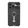 Nillkin CamShield Armor Pro dėklas, skirtas iPhone 14 Pro Max (juodas)