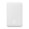 Baseus Magnetic Mini 20000mAh 20W MagSafe Powerbank - baltas