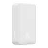 Baseus Magnetic Mini 20000mAh 20W MagSafe Powerbank - baltas
