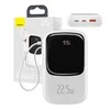 Powerbank Baseus Qpow PRO su laidu, 20000mAh, 22.5W (balta)
