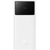 Powerbank Baseus Star-Lord 30000mAh 30W (balta)