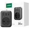 EU UGREEN 90613 ilgintuvas, 30W