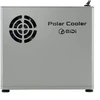 QiDi Polar Cooler Extruder Cooler for the Q2/Max4 Series