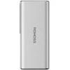 Romoss PPU20 20000mAh 130W Powerbank (sidabrinis)