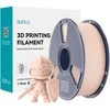 Sunlu PLA+ Filament (rusvai gelsvas)