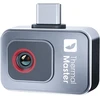 THERMAL MASTER P2 USB-C Mini Thermal Camera
