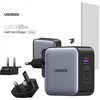 Greitasis įkroviklis Ugreen 2 x USB-C + USB-A 65W, EU/UK/US