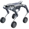 Robot czworonożny UNITREE A2-W
