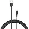 Vention USB 2.0 kištukas į mikro-B kištukas 2A 0.5 m ventiliacijos CTIBD (juodas)