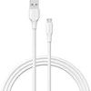 Vention USB 2.0 kištukas į mikro-B kištukas 2A 1.5 m ventiliacija CTIWG (balta)