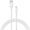Vention USB 2.0 kištukas į mikro-B kištukas 2A 2m ventiliacija CTIWH (balta)