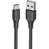 USB 2.0 A į USB-C 3A laidas 0.5 m Vention CTHBD juodas
