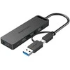 Vention USB 3.0 4 prievadų šakotuvas su USB-C ir USB 3.0 2-in-1 sąsaja ir maitinimo adapterio ventiliacija CHTBB 0.15 m