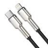 Baseus Cafule USB-C į Lightning kabelis PD 20W 1m - Juodas