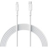 USB-C su žaibo kabeliu Aukey CB-SCL1, 27W, 1m (balta)