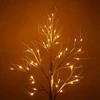 Springos Medis 120 cm