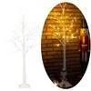 LED dekoratyvinis medis Springos, 210 cm, 144 LED, IP44