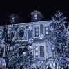 Kalėdinės lemputės Springos 1000 LED 81,5 m