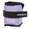 Svareliai čiurnai Springos FA0003 2 x 0,5kg