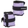 Svareliai čiurnai Springos FA0003 2 x 0,5kg