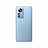 Tel. Xiaomi 12 Pro Mėlyna 12/256GB DS mėlynas (Ekspozicinė prekė)