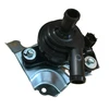 04-09 PRIUS HYBRID SISTEMOS VANDENS SIURBLYS ORIGINALUS TOYOTA NAUJAS 04000-32528