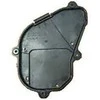 19-25 RAV4 21-24 VENZA Originali Toyota APATINIS VARIKLIO DANGTIS 51447-42080