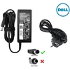 AC adapter/įkroviklis Dell (7.4 x 5mm) 65W 19.5V 3.34A 7.5mm originalus 98R6C