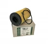 Alyvos Filtras LAND ROVER Discovery 5 Sport Evoque Range Rover Velar Originalus LR073669