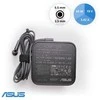 ASUS nešiojamojo kompiuterio įkroviklis 65W EXA1208EH ADP65GDB