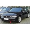 AUTENTIŠKAS Priekinis Bamperio Grotelės Naktinio Matymo Kamerai Kairėje BMW 7 E65 E66 LCI 05-08