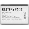 Extra Digital Baterija Blackberry F-M1(Pearl 3G 9100, Pearl 3G 9105)