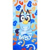Bluey Mėlynas rankšluostis 70x140cm