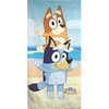 Bluey rankšluostis 70x140cm