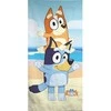 Bluey rankšluostis 70x140cm