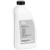 BMW 1 5 L Radiatoriaus Antifrizo Koncentratas Originalus 83515A6CDD7
