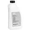 BMW 1 5 L Radiatoriaus Antifrizo Koncentratas Originalus 83515A6CDD7