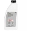 BMW 1 5 L Radiatoriaus Antifrizo Koncentratas Originalus 83515A6CDD7
