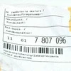 BMW 1 E81 įpylimo vamzdelio apsauga nuo susisukimo originali 11617807096